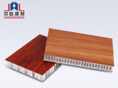 蜂窝铝单板 17f386fd3004401882154879f0ef5e3a_7.jpg