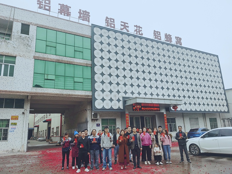 铝方通铝单板厂家 484cd5313dbb4e47829e96c7627c2248_2.jpg