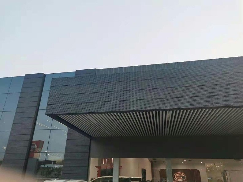 铝单板厂家 截图20251203135820.jpg