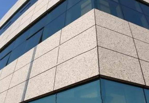 真石漆铝单板2 adbf9f9ec647457d9bc13d490a674e2f_4.png